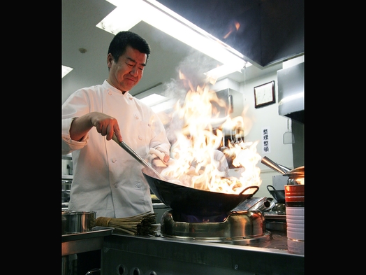 【2食付】当館自慢の中華定食と温泉を堪能♪《ビジネスコース》